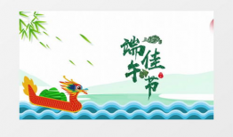 端午视频,传承民俗，共赏精彩视频盛宴