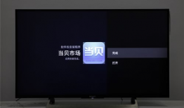 电视机装91看电视直播,开启家庭娱乐新体验