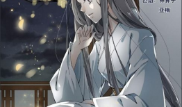 非常好看的漫画,揭秘那部让人欲罢不能的漫画魅力