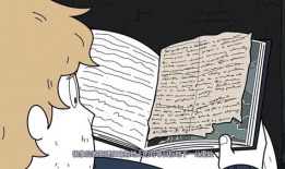 scp 漫画,揭秘神秘现象背后的秘密与真相