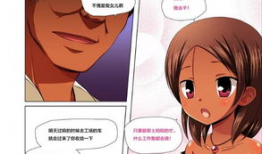 乳母 漫画,温情演绎母爱无私