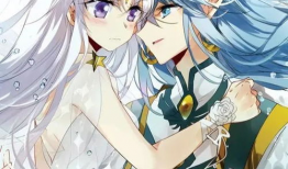 漫画三眼哮天录,奇幻世界中的爱恨情仇